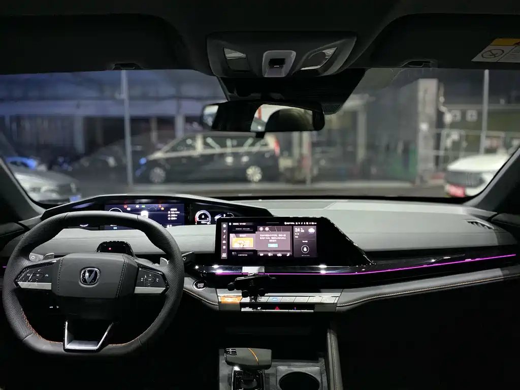 CHANGAN UNI-V 2023