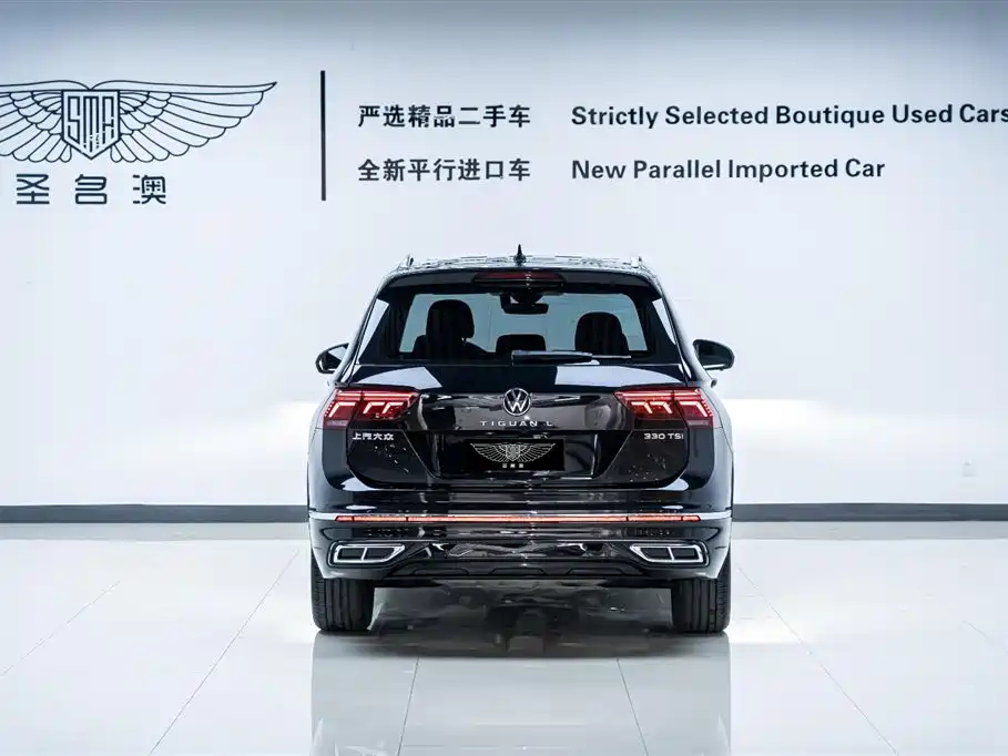 VOLKSWAGEN TIGUAN L 2022