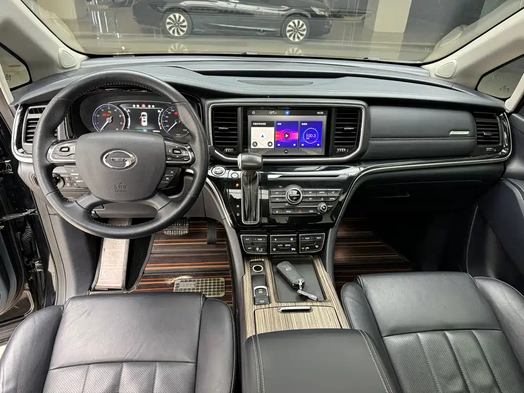 TRUMPCHI M8 2020
