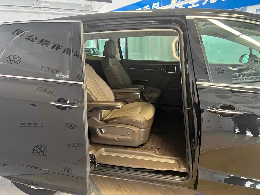 VOLKSWAGEN VILORAN 2023