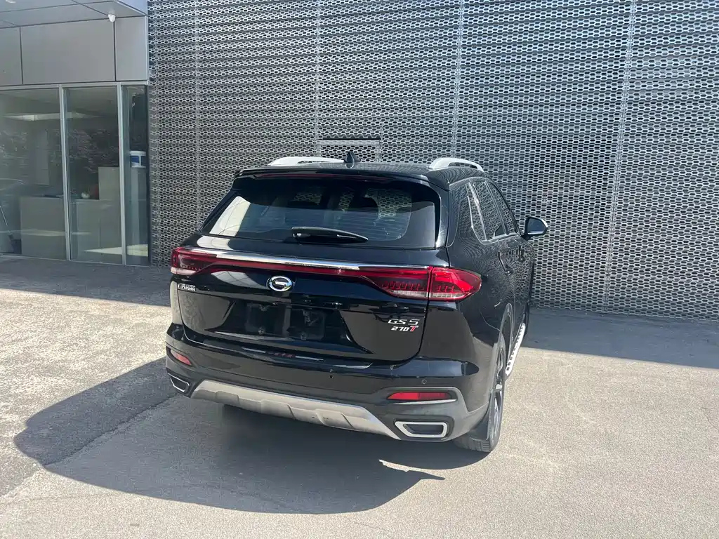 TRUMPCHI GS5 2019