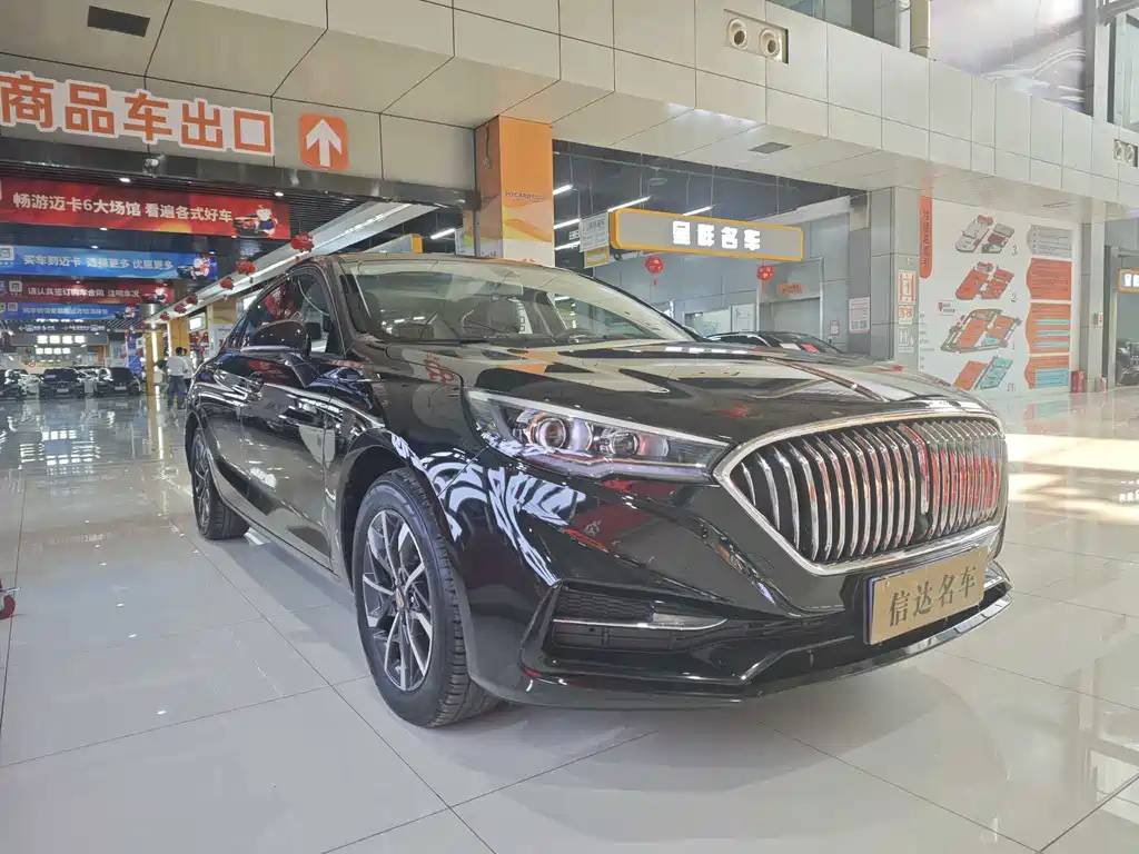 HONGQI H5 2023