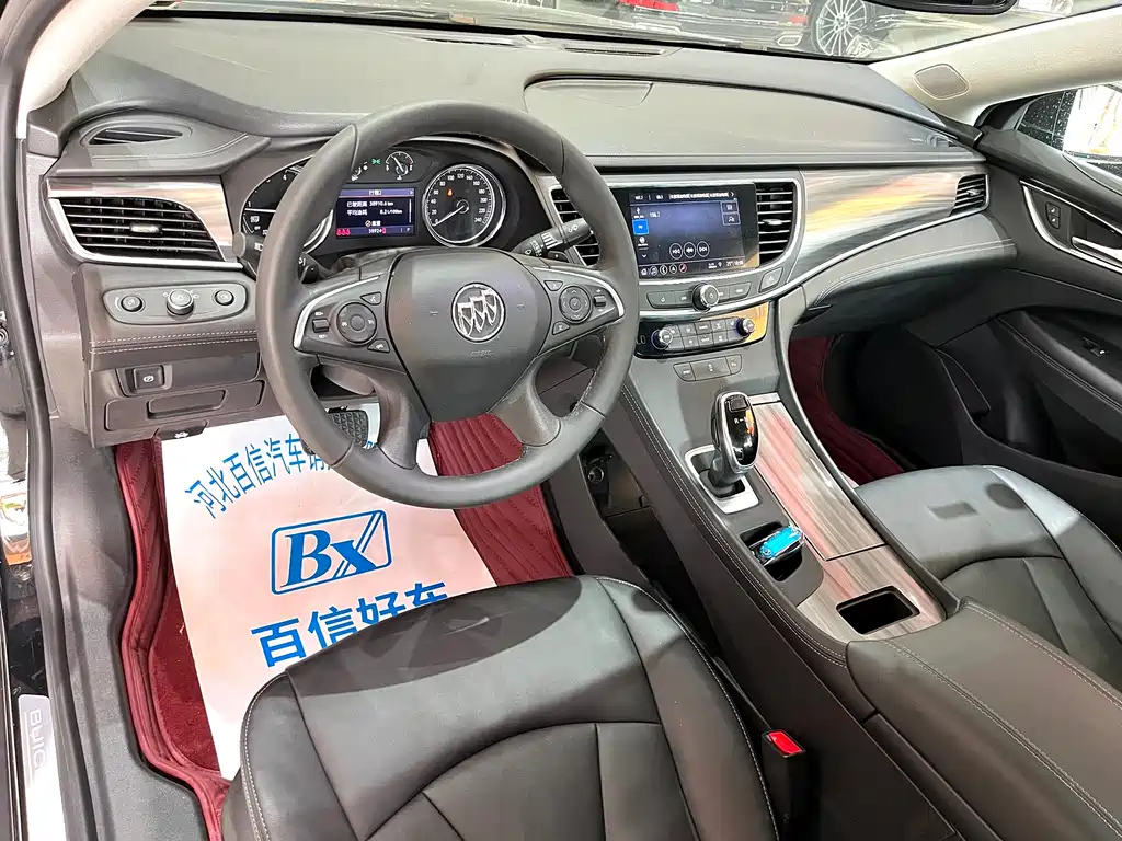 BUICK LACROSSE 2020