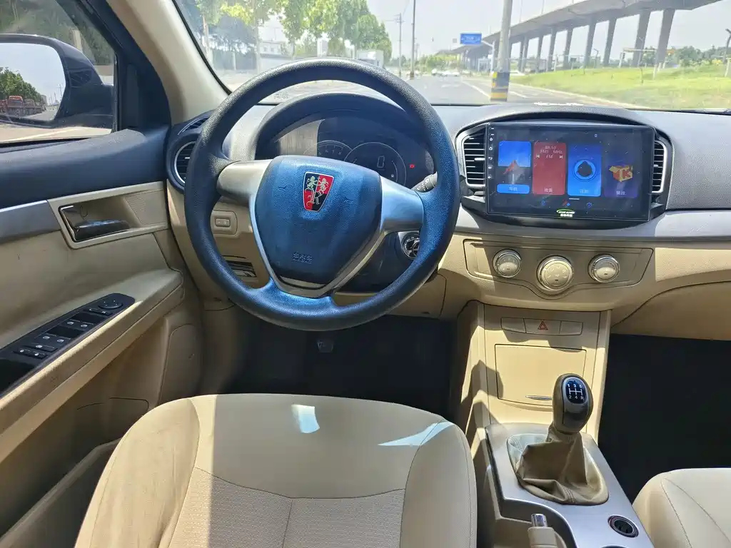 ROEWE 350 2013
