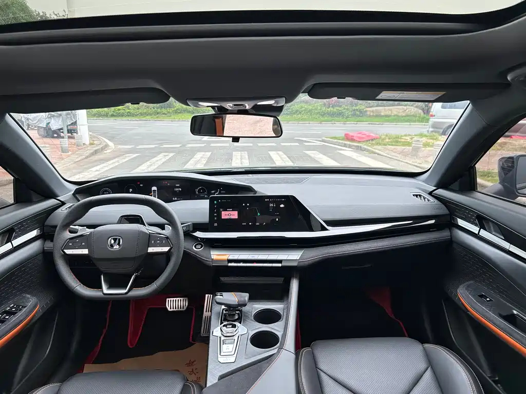 CHANGAN UNI-V 2023