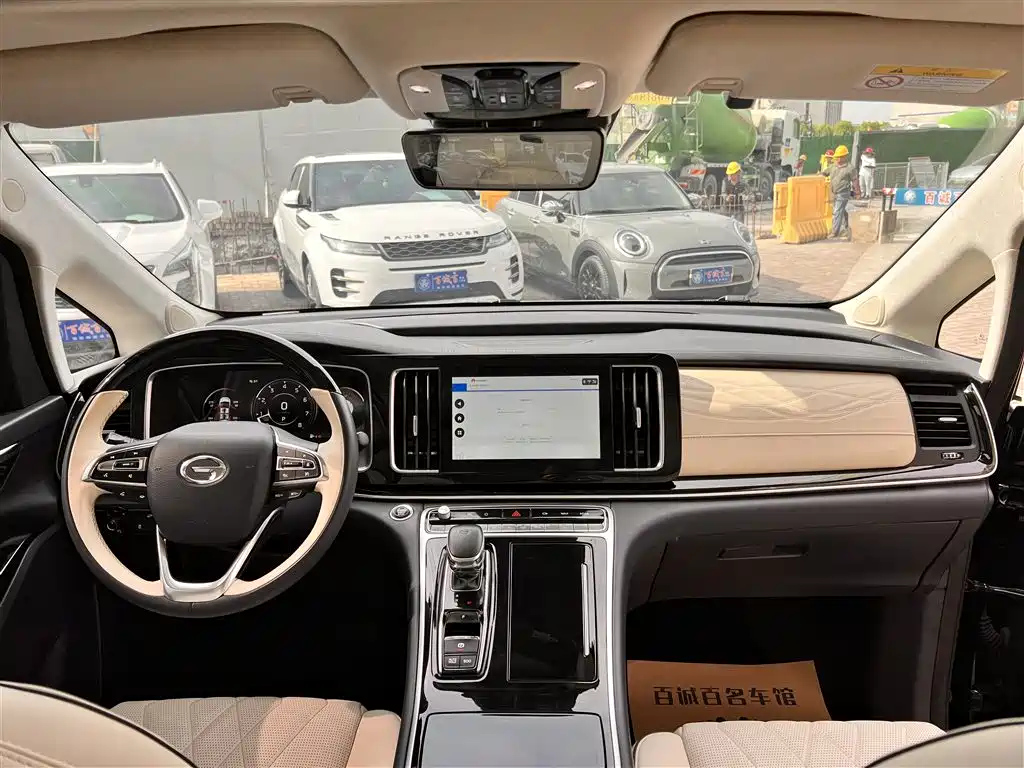 TRUMPCHI M8 2022