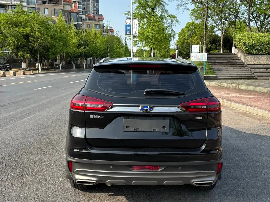 GEELY AUTO BOYUE 2020