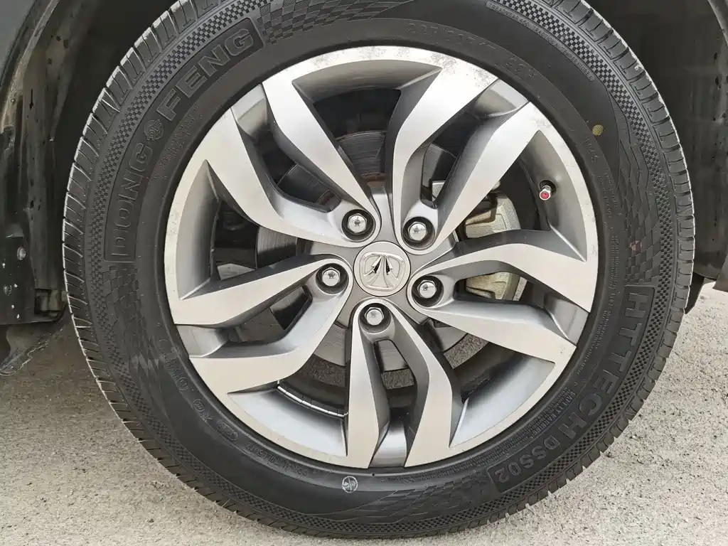 WEVAN S50 2017