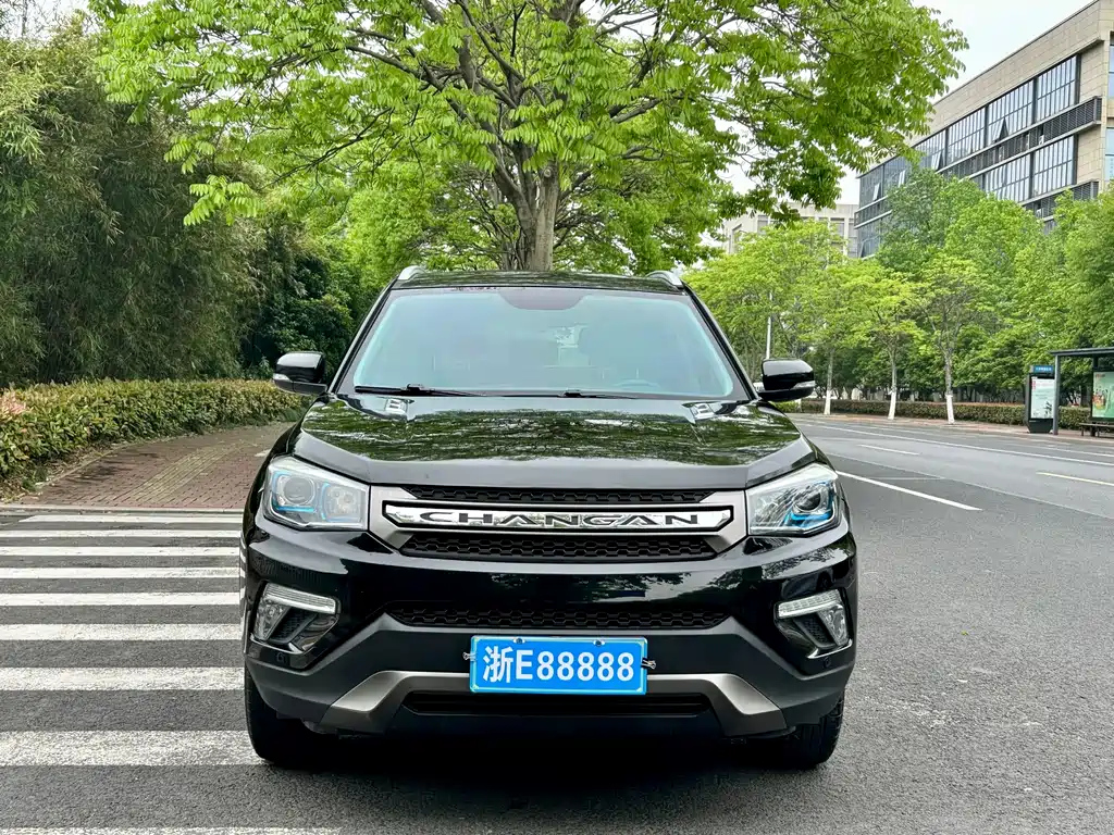 CHANGAN CS75 2016