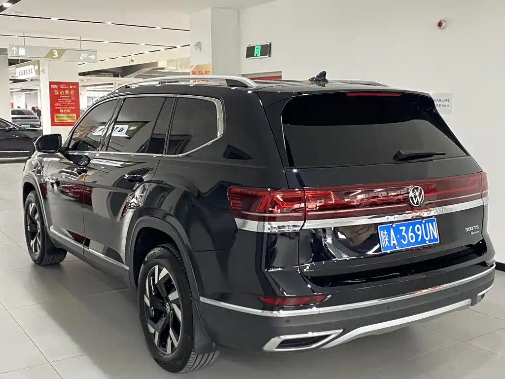 VOLKSWAGEN TOURAN 2022