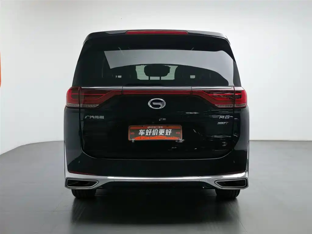 TRUMPCHI M8 2021