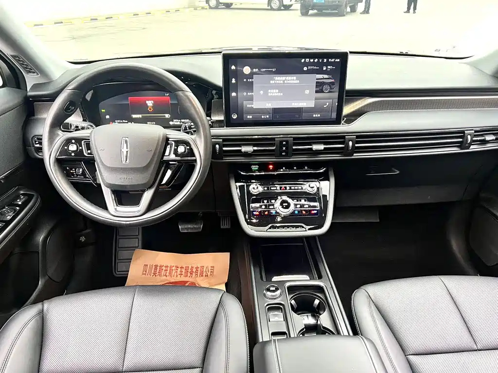 LINCOLN ADVENTURER 2022
