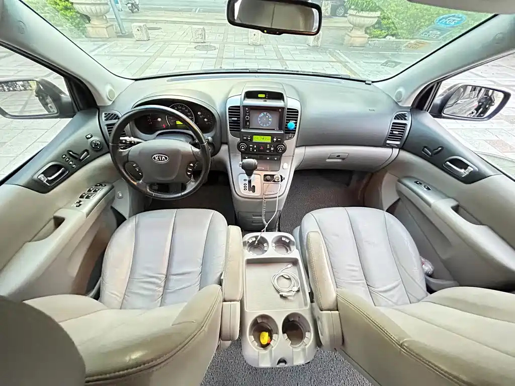 KIA VQ 2011