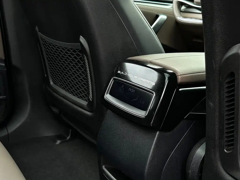 BYD TANG 2020
