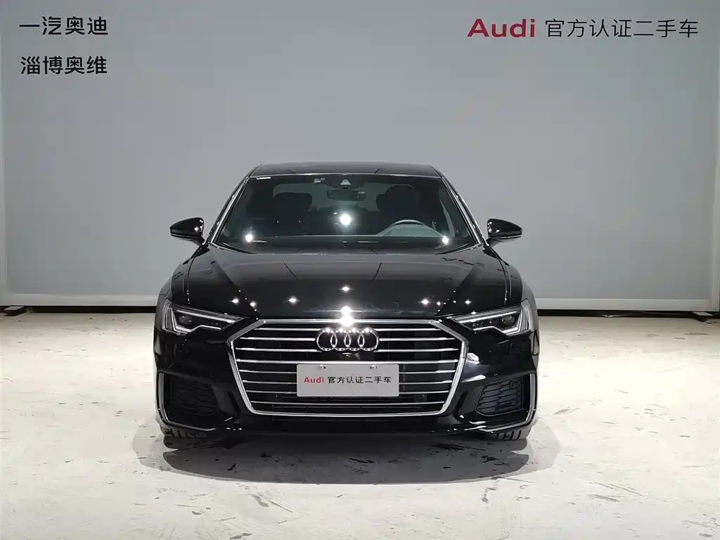 AUDI A6L 2020