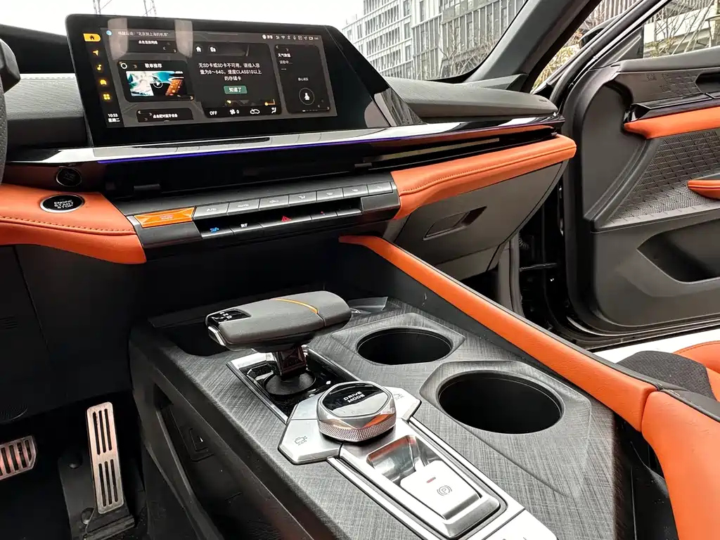 CHANGAN UNI-V 2023