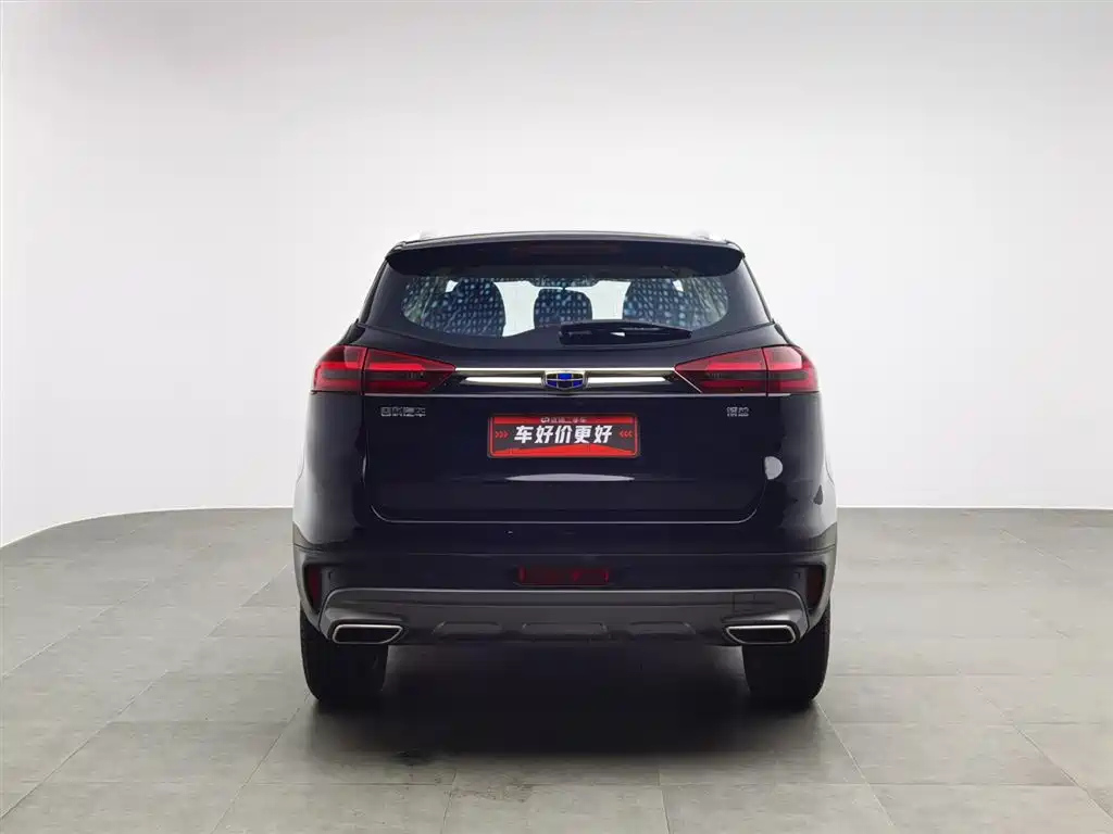 GEELY AUTO BOYUE 2019