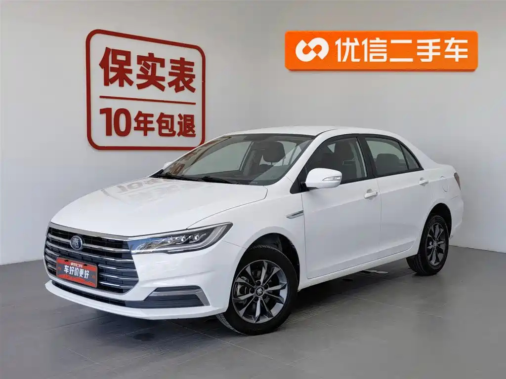 BYD QIN 2019