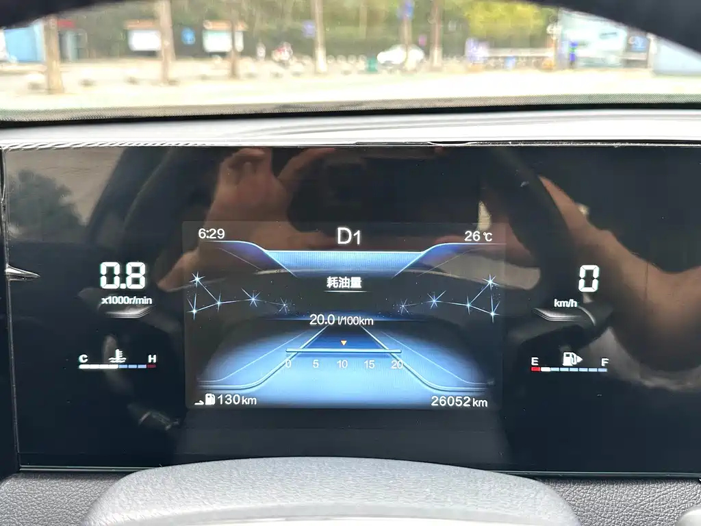 BESTURN B70 2020