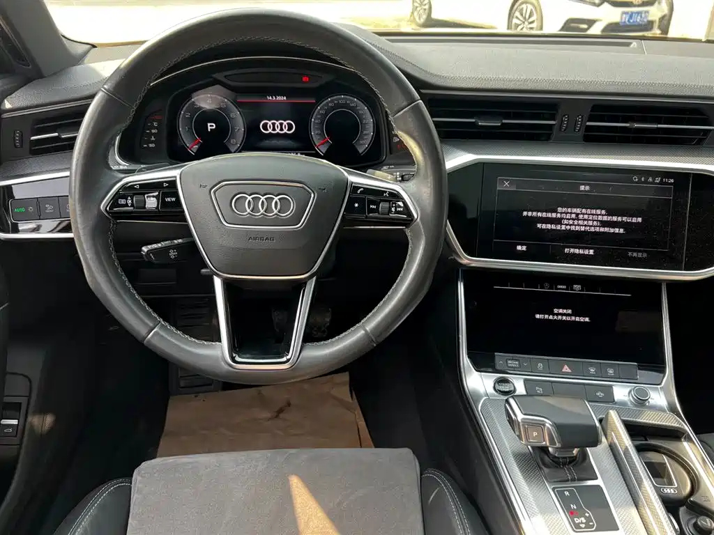 AUDI A6L 2022