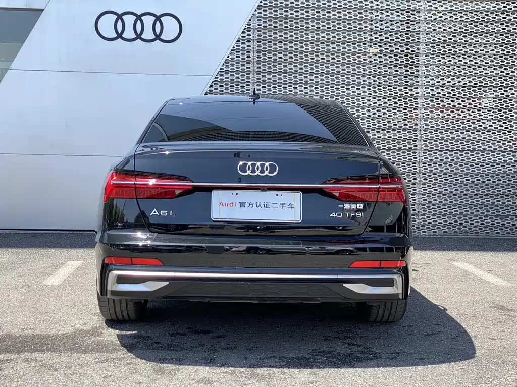 AUDI A6L 2023