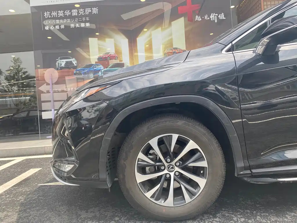 LEXUS RX 2022