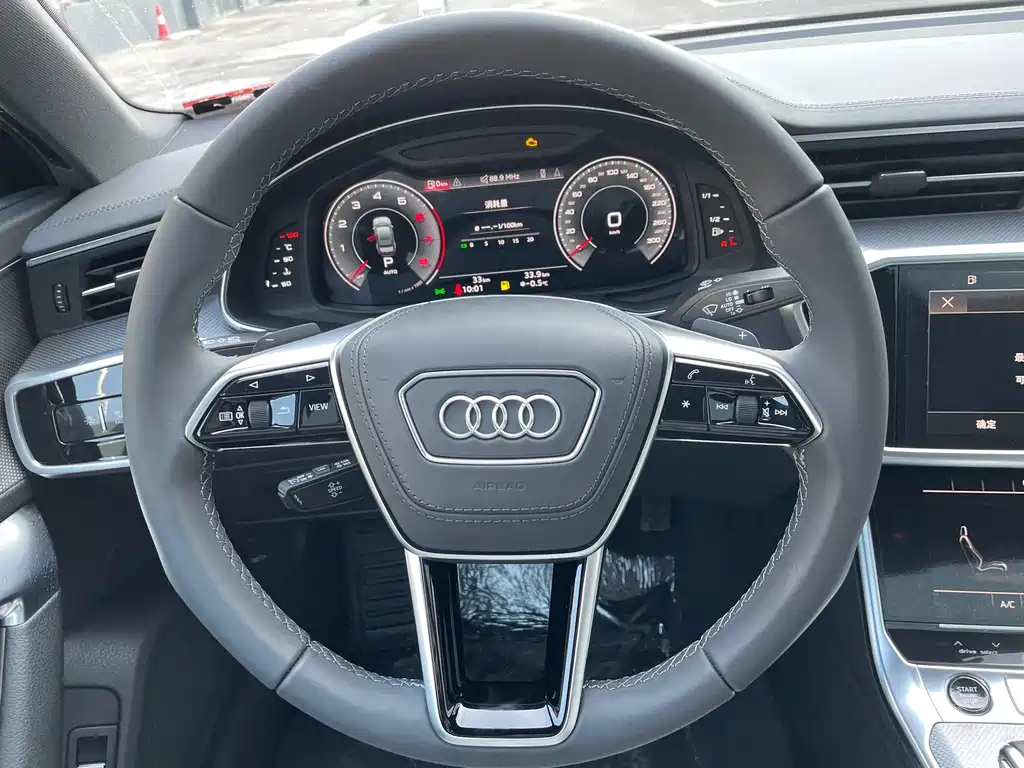 AUDI A6L 2024