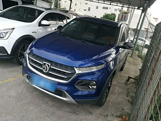 BAO JUN 510 2017