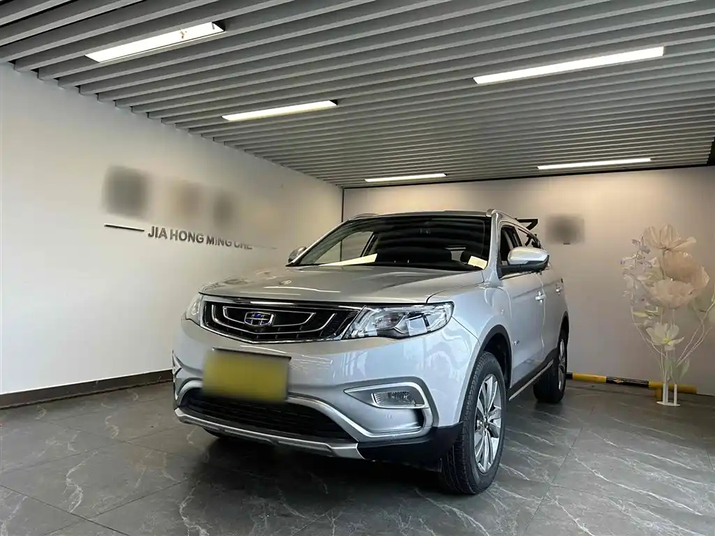 GEELY AUTO BOYUE