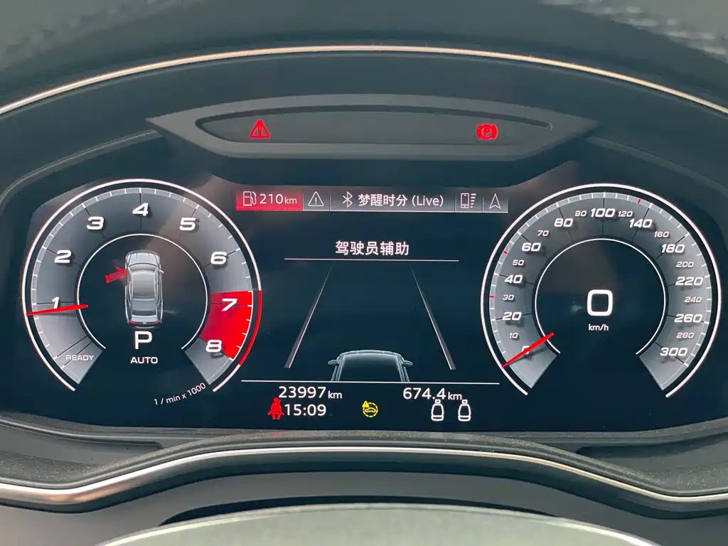 AUDI A7 2021