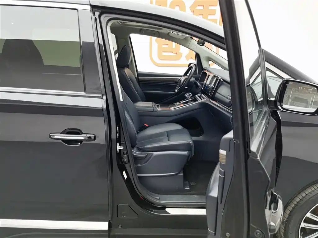 TRUMPCHI M8 2022