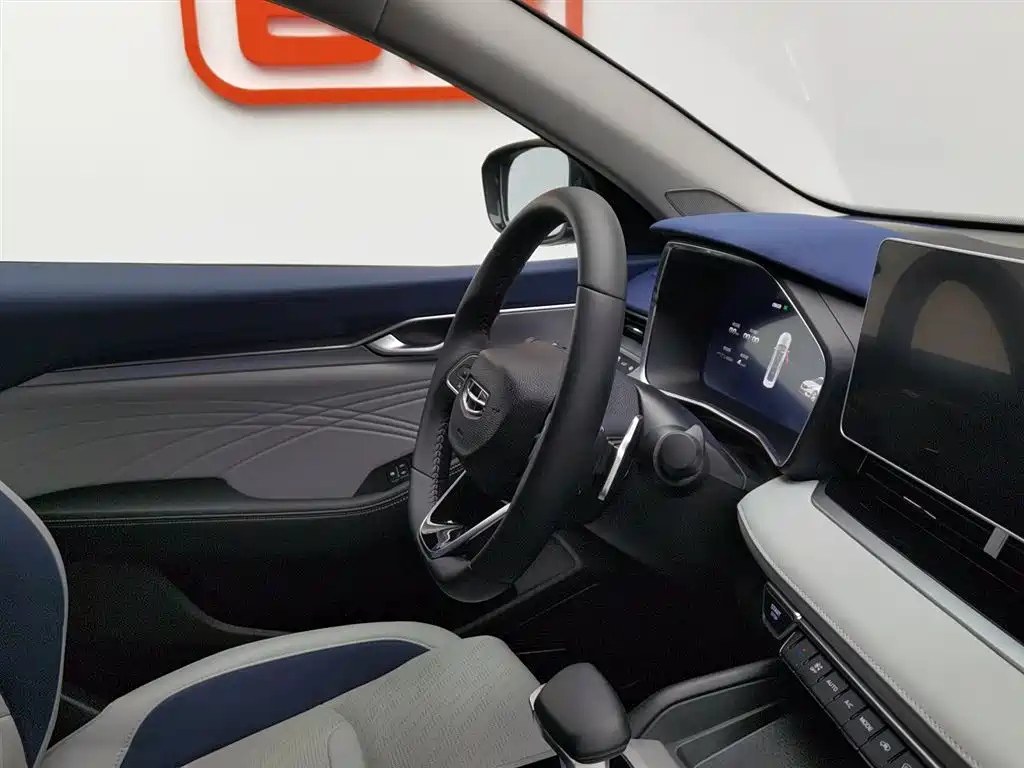 GEELY AUTO PREFACE 2022