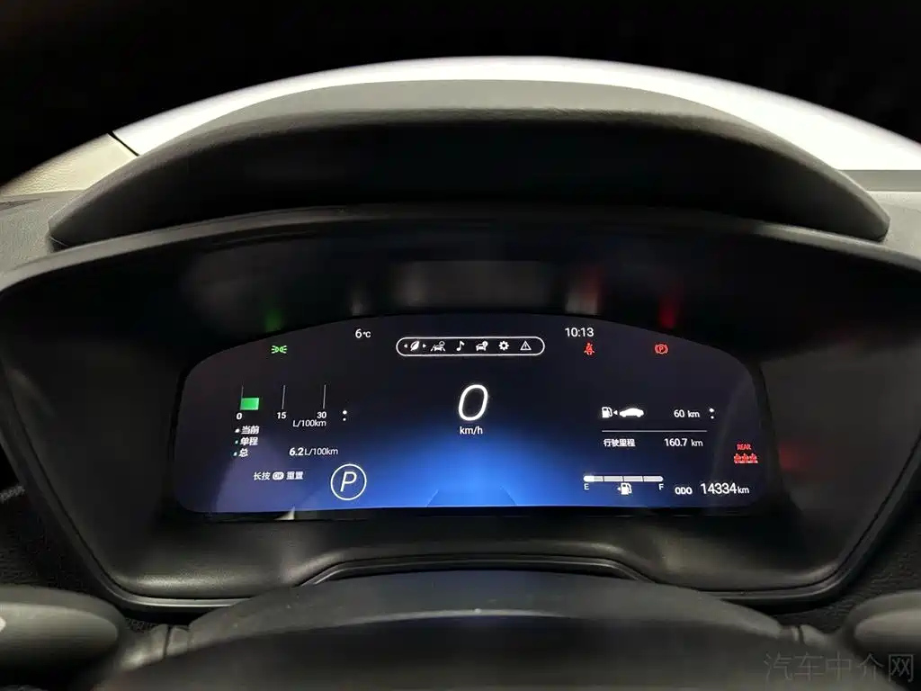 TOYOTA OTHER 2021