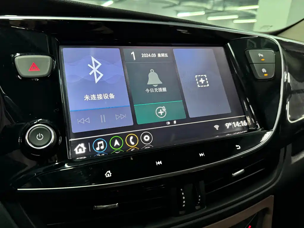 BUICK ENVISION 2021