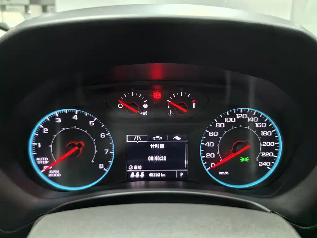 CHEVROLET EXPLORER 2021