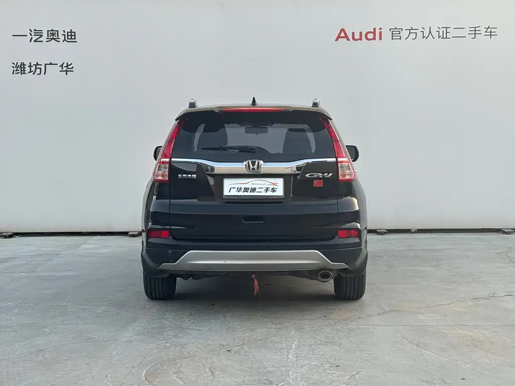 HONDA CR-V 2017