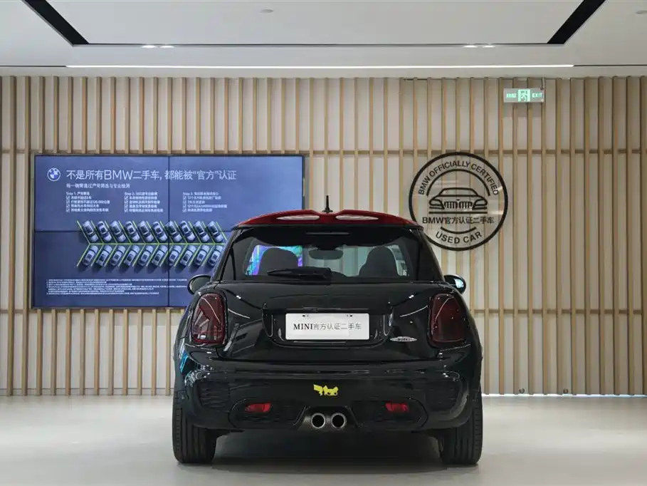 MINI JCW 2021