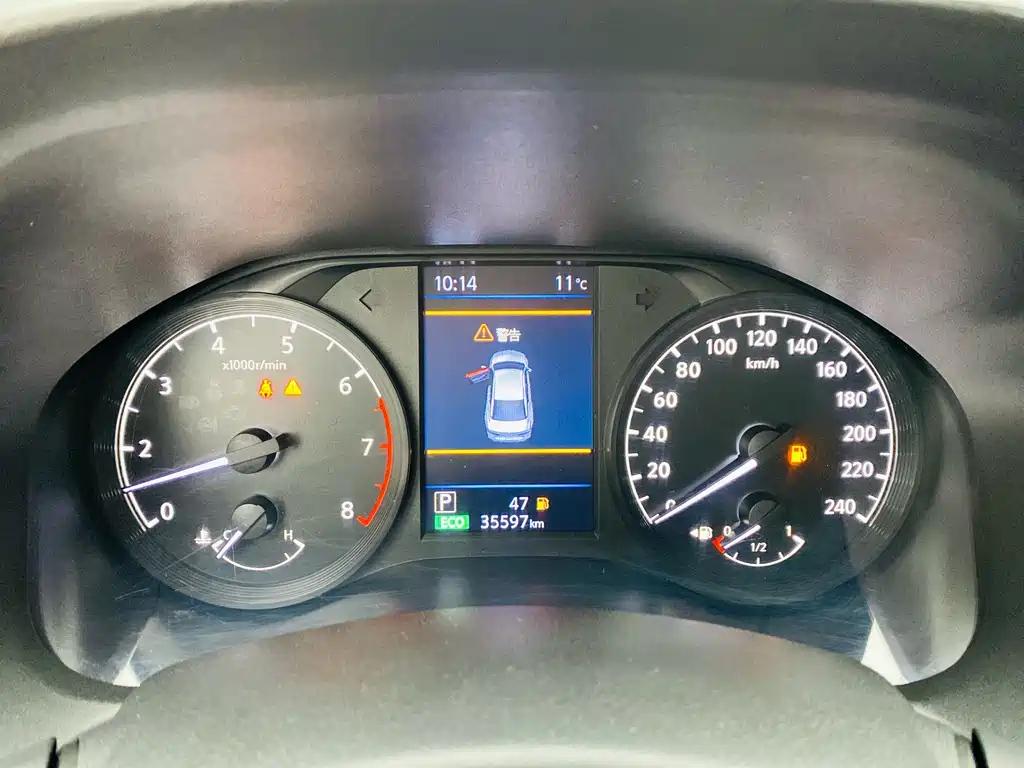 NISSAN TEANA 2019
