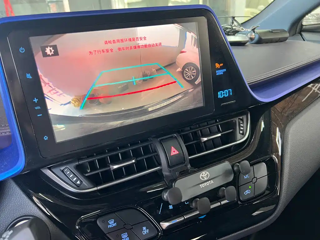 TOYOTA C-HR 2020