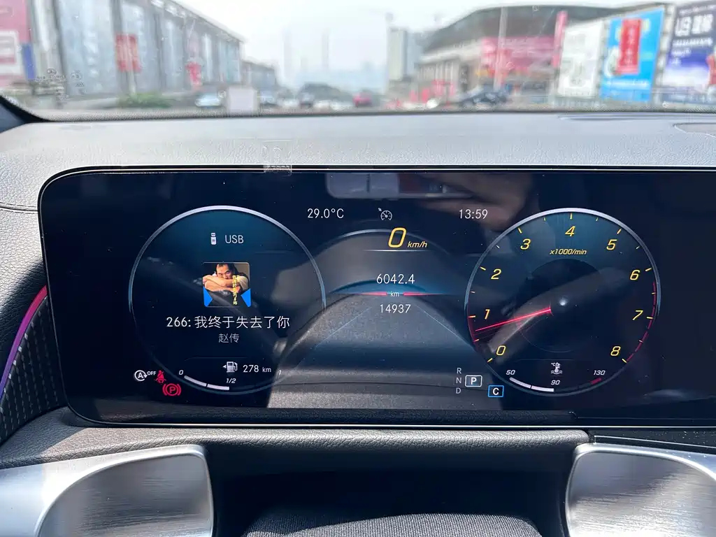 MERCEDES BENZ GLB 2022