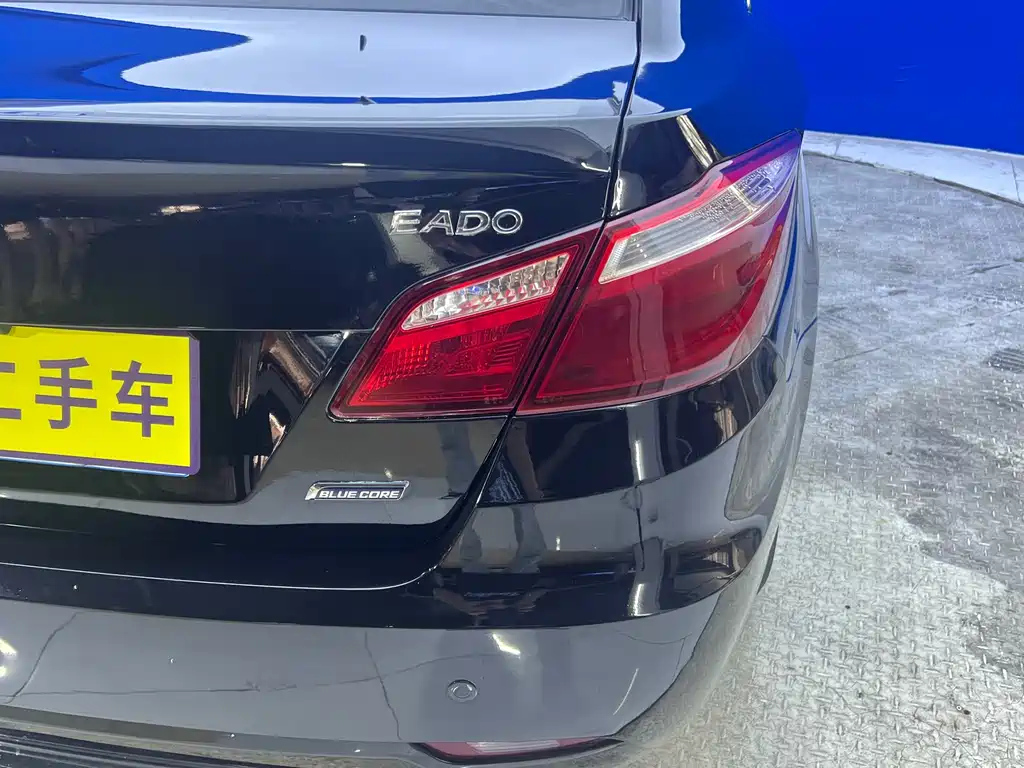 CHANGAN EADO 2015