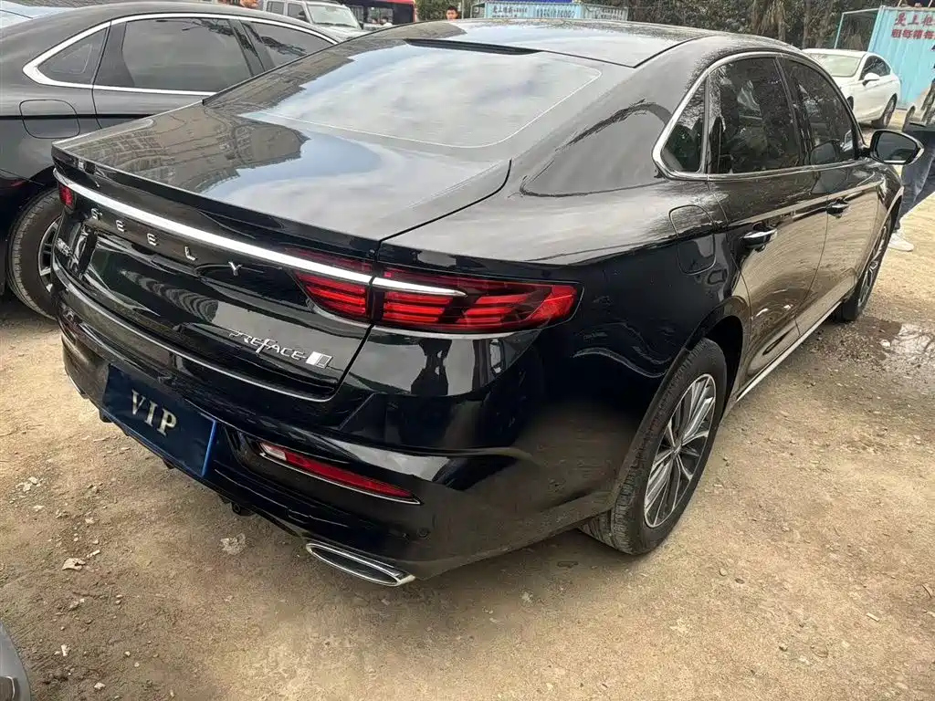GEELY AUTO PREFACE 2022