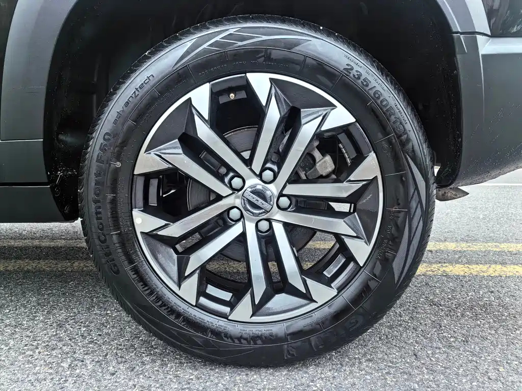 HAVAL DARGO 2021