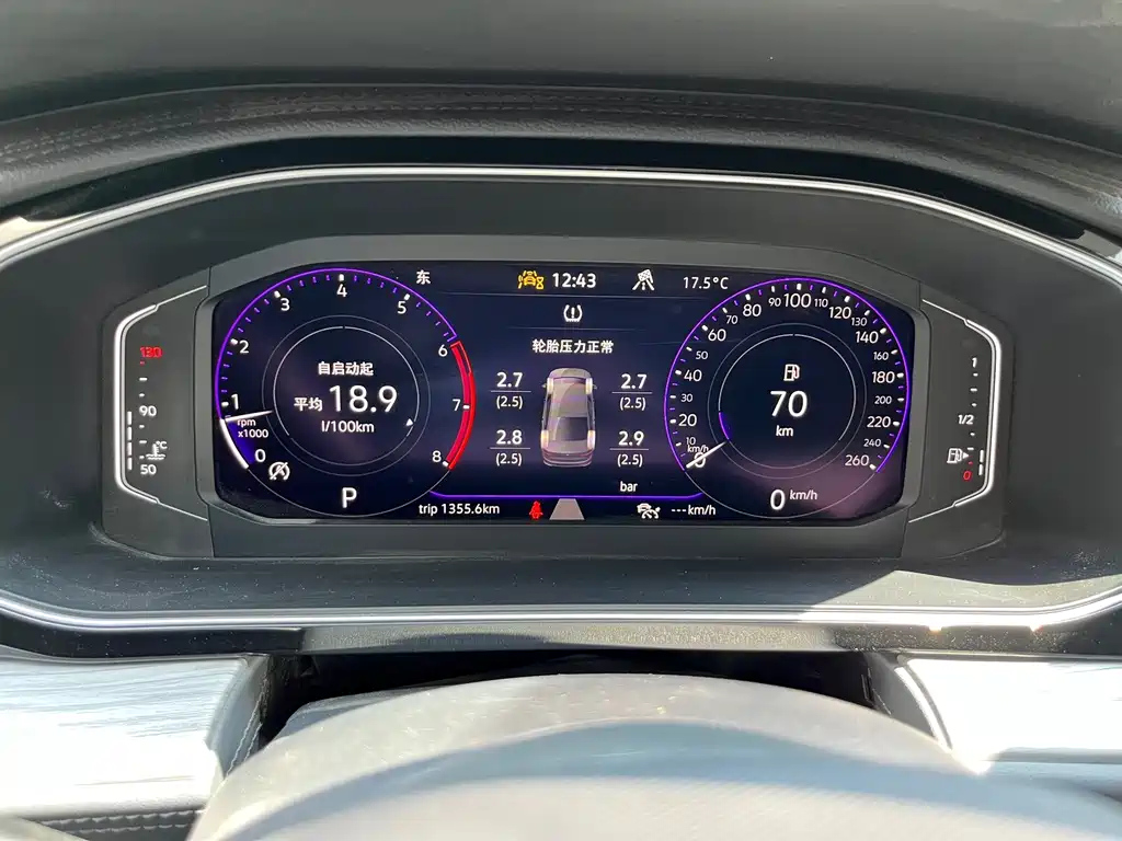 VOLKSWAGEN SAGITAR 2023