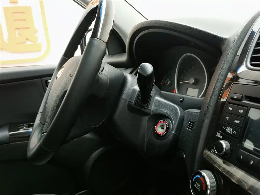 KIA SPORTAGE 2015