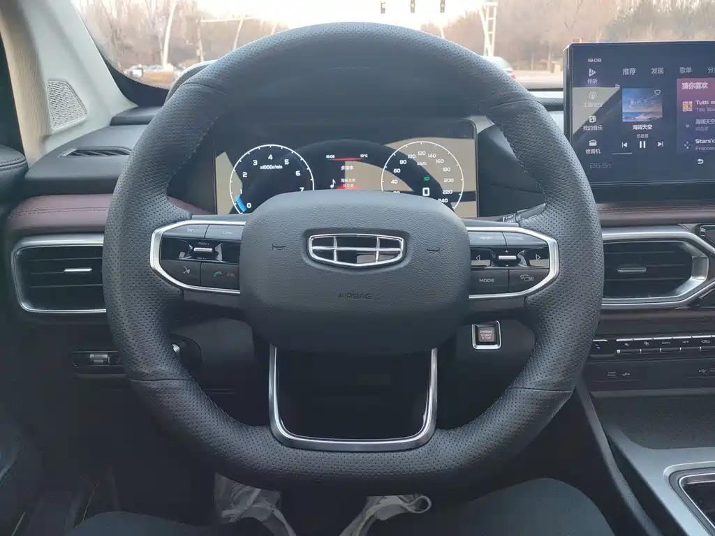 GEELY AUTO HAOYUE 2022