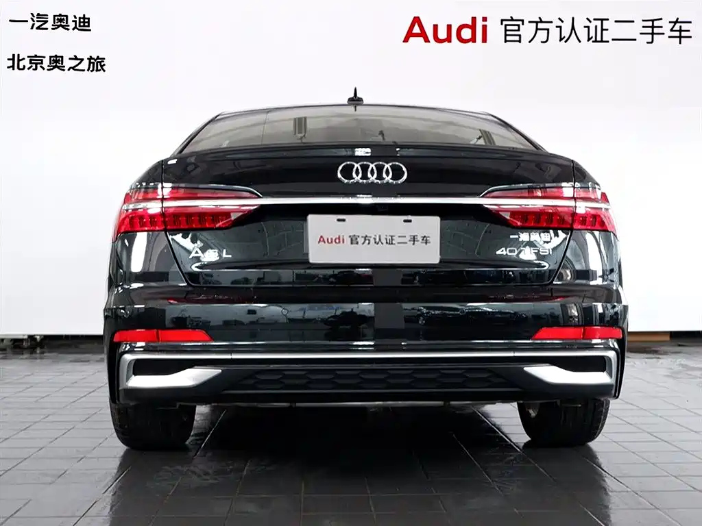 AUDI A6L 2023