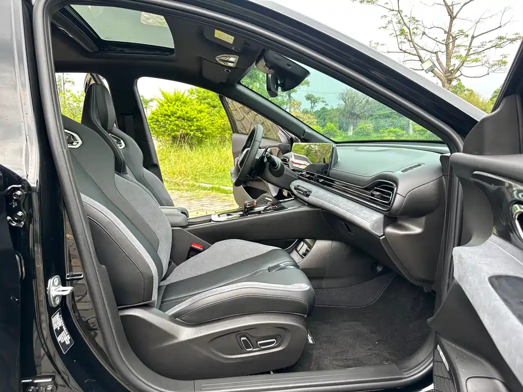 TRUMPCHI EMPOW 2023