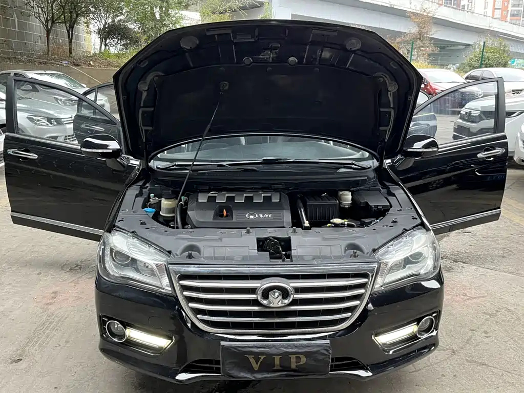 GREAT WALL C50 2014