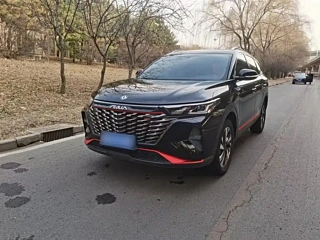 Купить